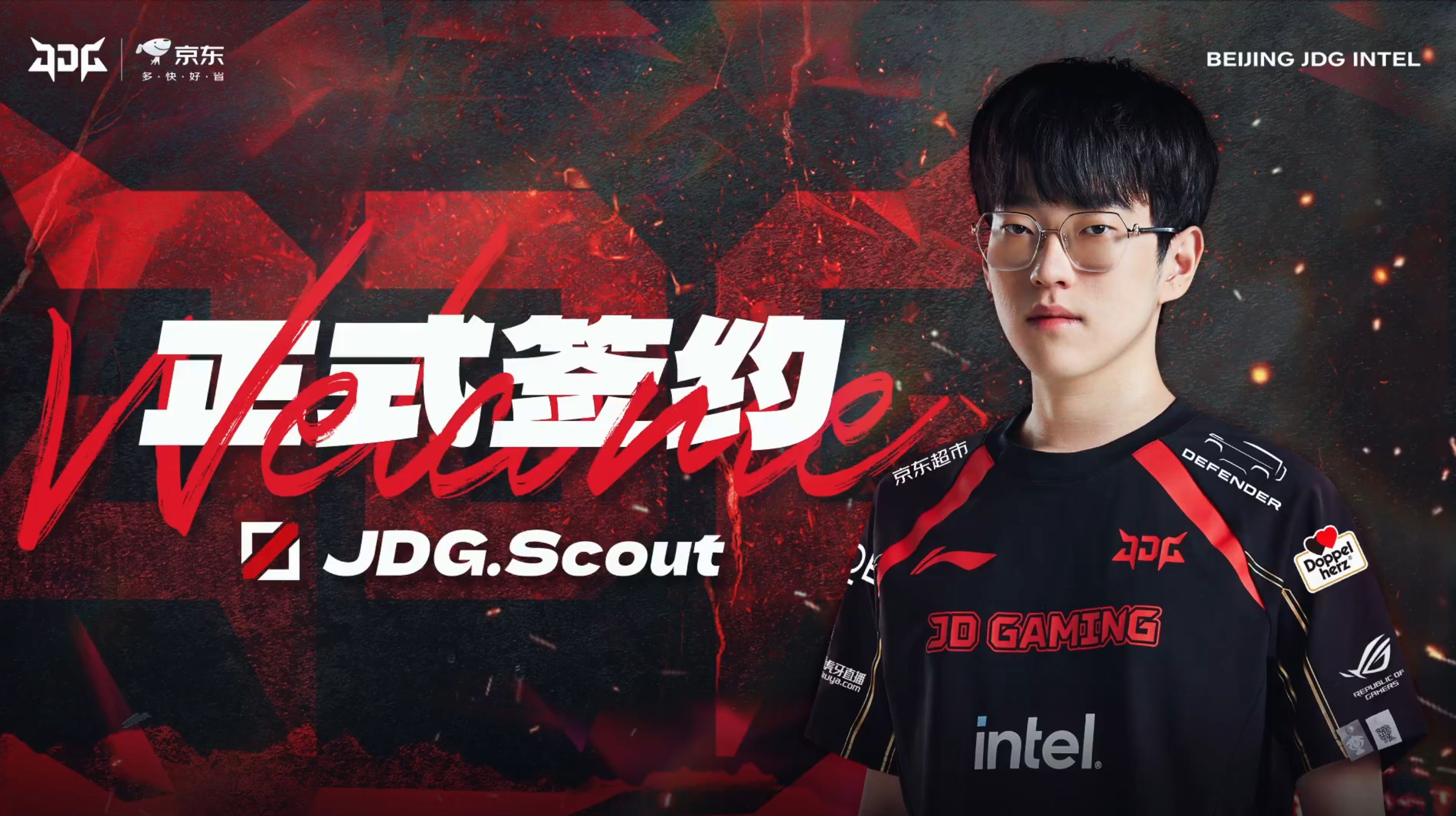 Scout连续二十场比赛得分超过爆冷，勇士不断突破！的简单介绍