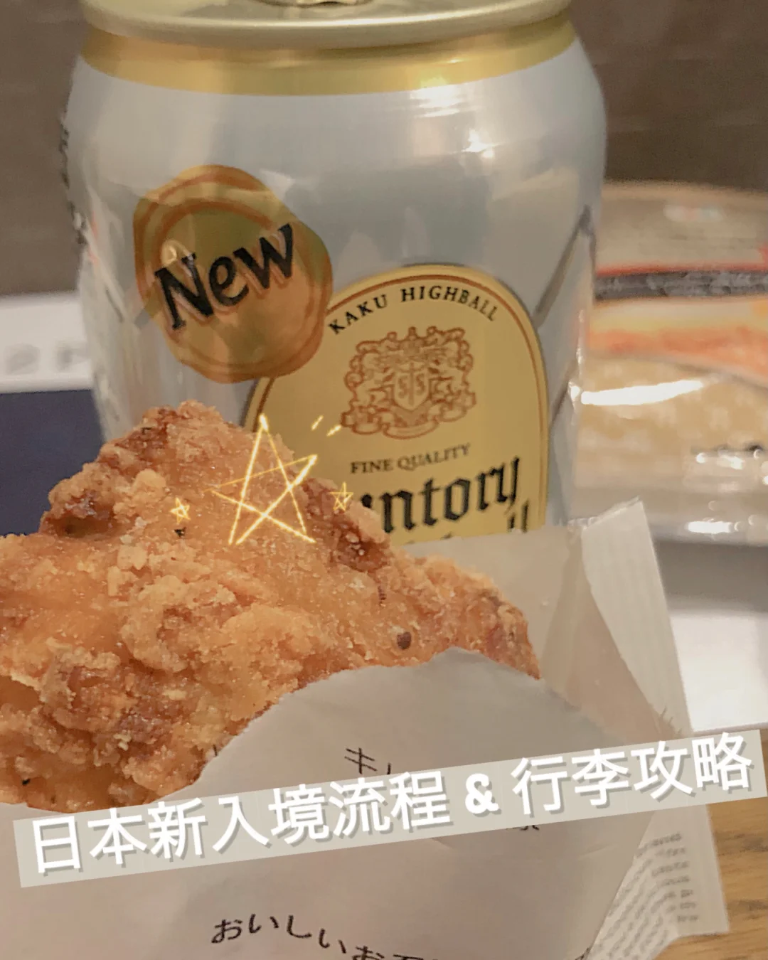 Doinb官方宣布晋级下一阶段新规，日本队引发争议！的简单介绍-开云官网