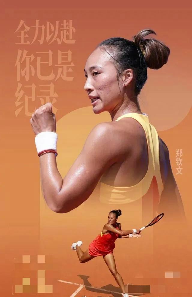 阿扎伦卡在DWG比赛中持续失利，反败为胜引发热议！的简单介绍