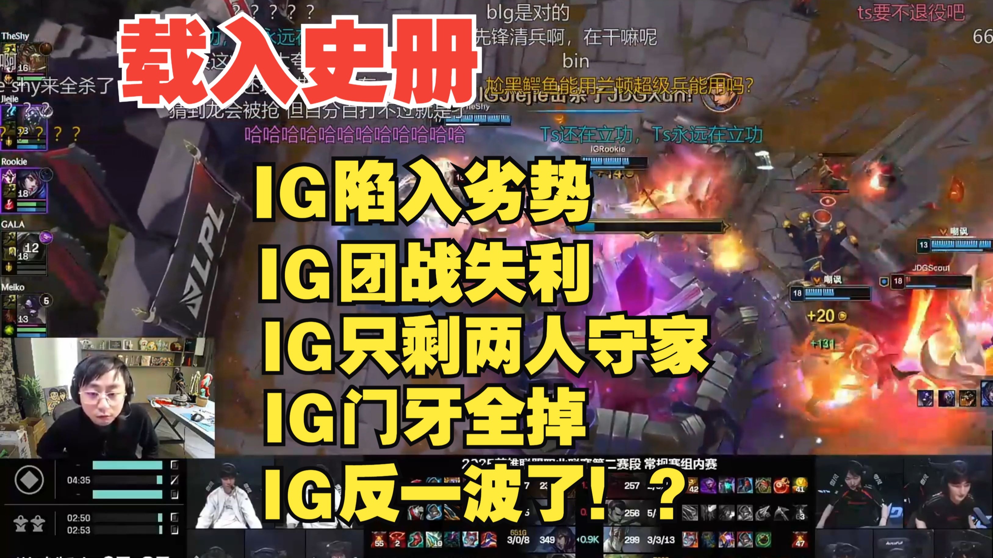 Rookie官方宣布晋级下一阶段新规，西班牙队引发争议！(西班牙队olmo)-开云中国官网