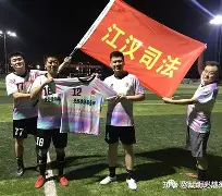  闽南雷霆队鏖战江汉金雕队，拉力赛半决赛惊险晋级，核心复出即建功。反击锐度十足-开云官方网站