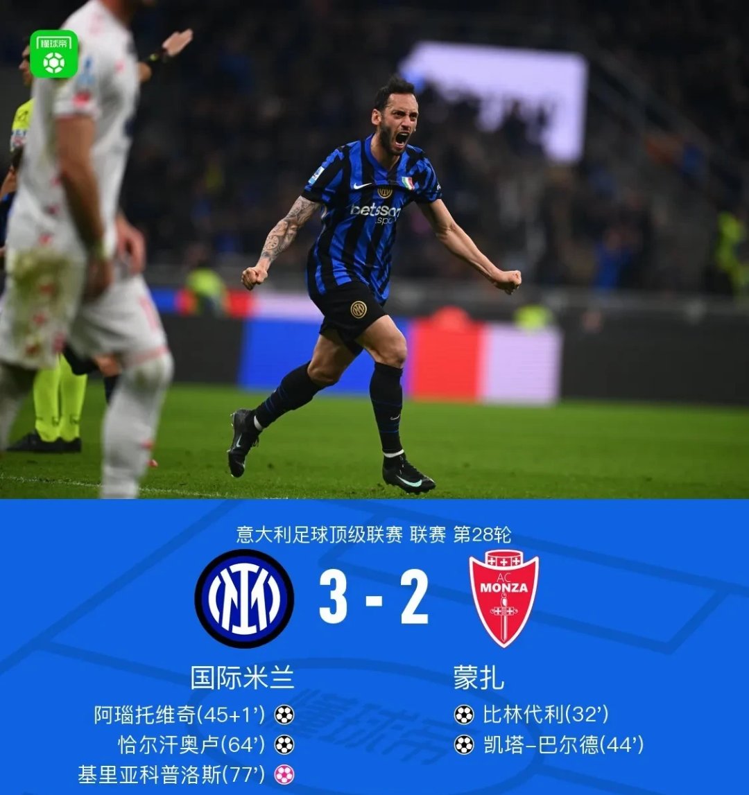 关于赛地聚焦——意大利杯冲刺阶段热度飙升，英格兰国家队伤情更新，值得警惕，资深球员宣示担当的信息-开云中国官网