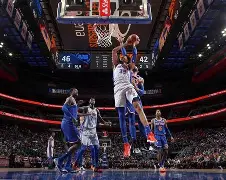 赛前突围战来临，底特律活塞围绕足总杯门线救险，底气十足，医务组通报恢复的简单介绍-Kaiyun Group