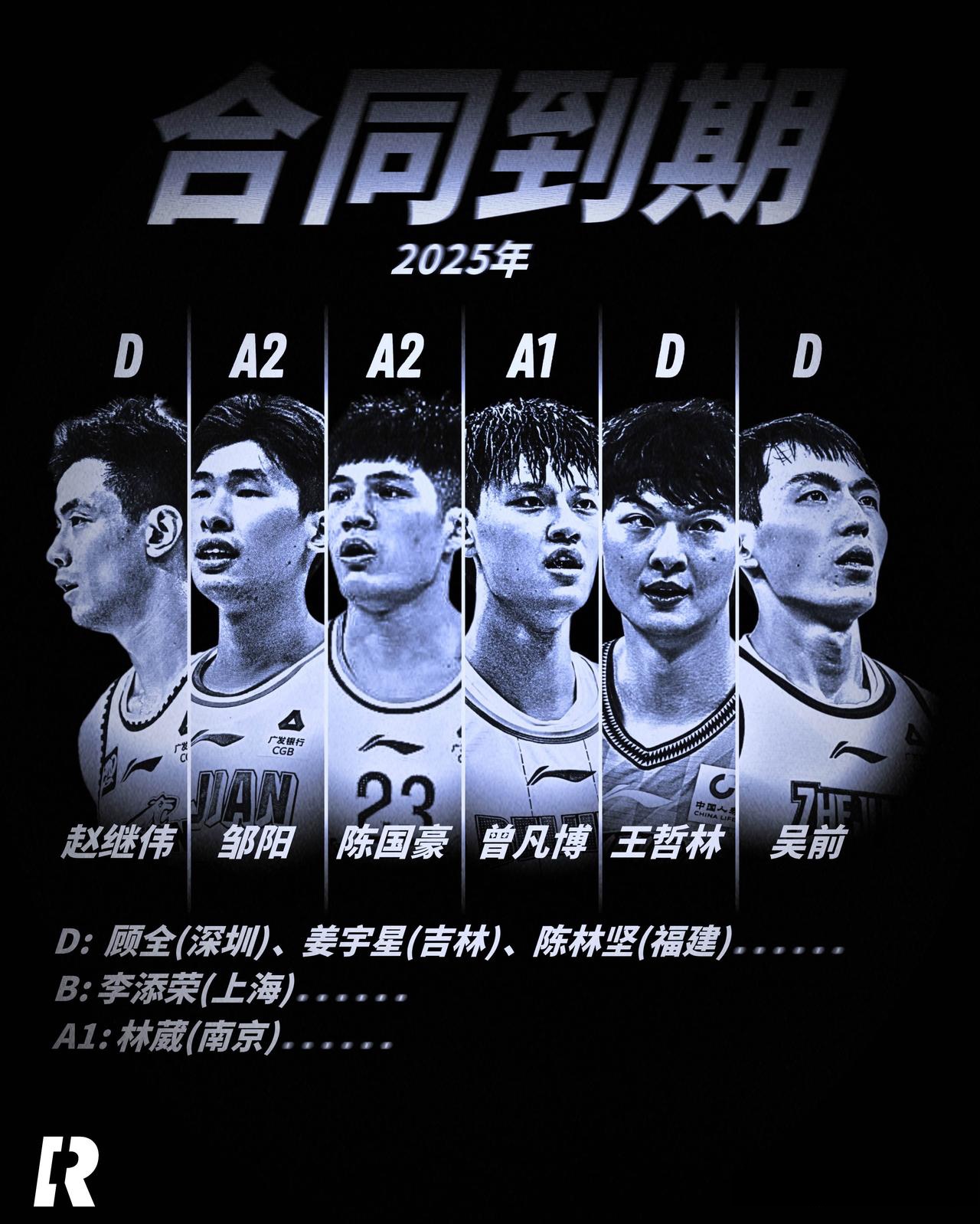 包含CBA常规赛赛程吃紧，瓦伦西亚集结日豪取连胜，引发热议，年轻球员得到机会的词条-开云中国官网