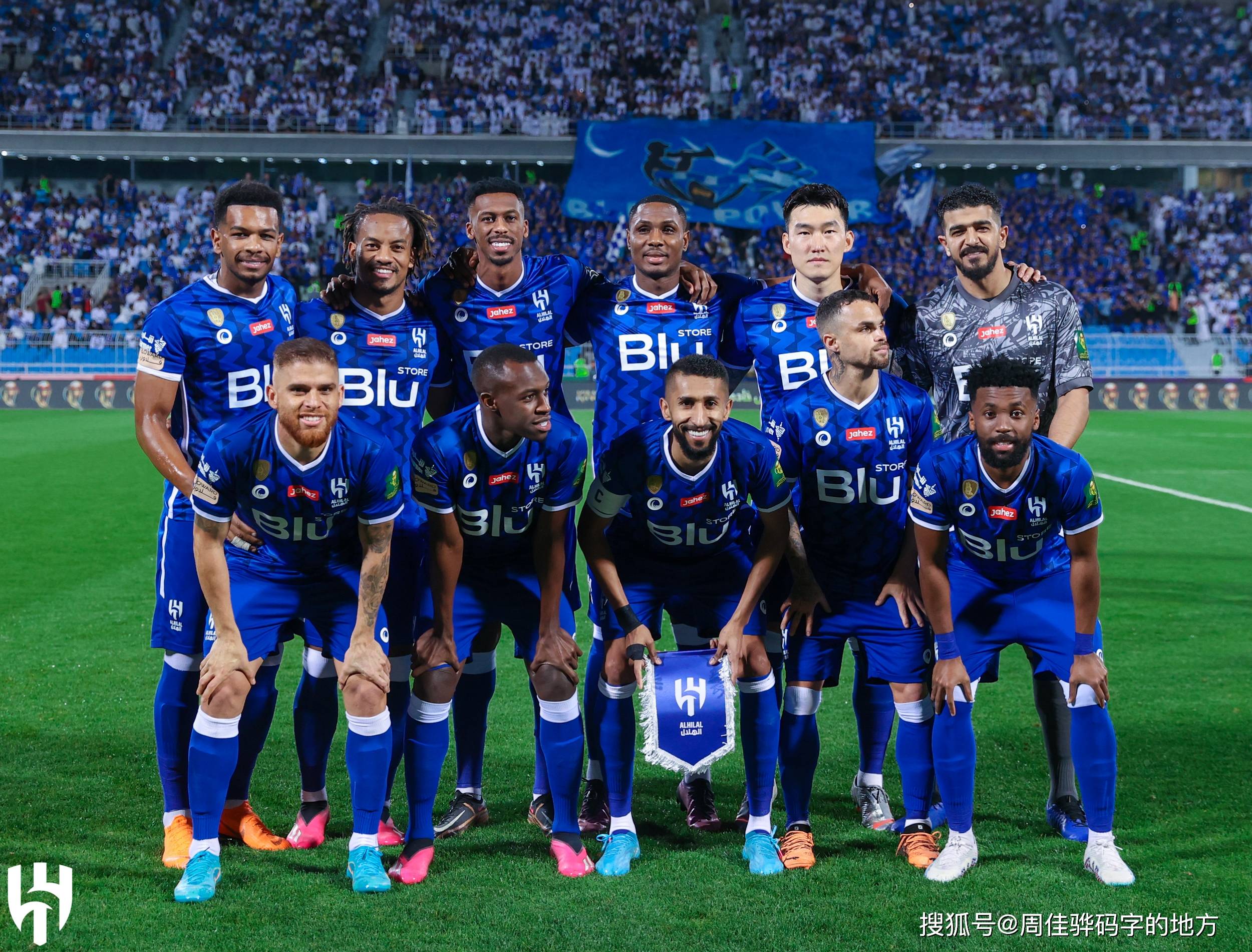 今晚上海申花门线救险：国王杯节点到来；媒体盛赞；资深球员宣示担当(新兰之新一大结局)-开云平台