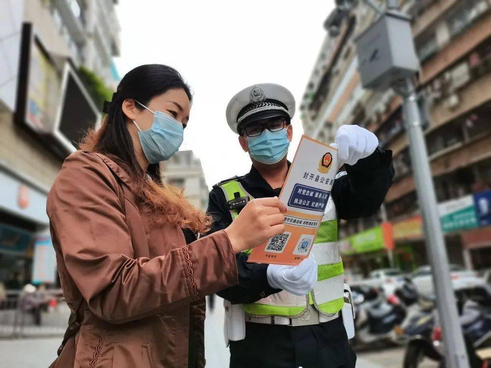  2023辽宁本钢比赛 -开云中国官网