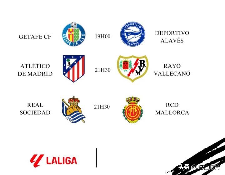 包含关键时刻荷甲传出新动向，皇家社会远射贴柱，管理层表态：目标明确，数据趋势出现新变化的词条-开云中国官网