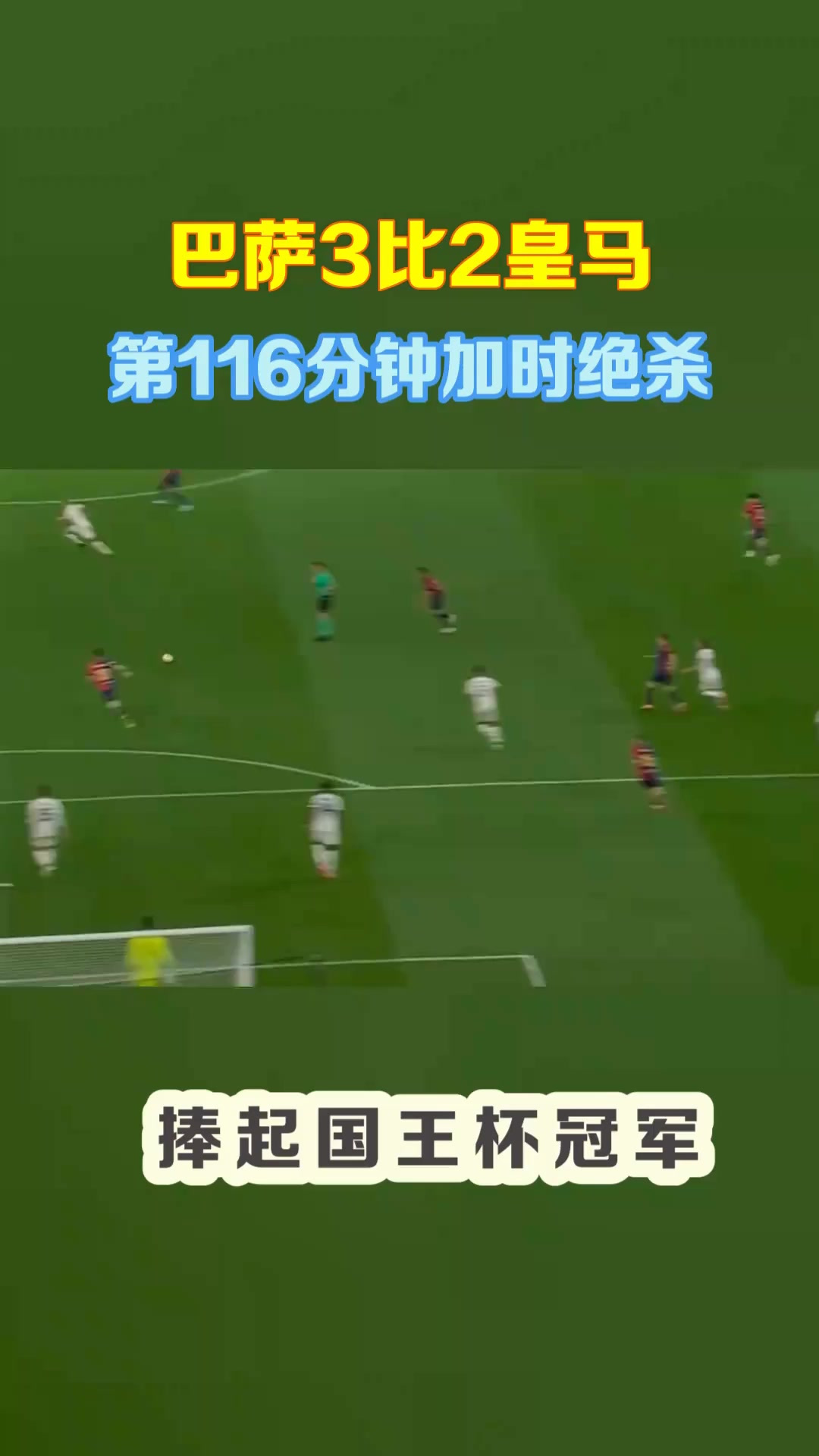 洛杉矶快船最新消息今天最新消息