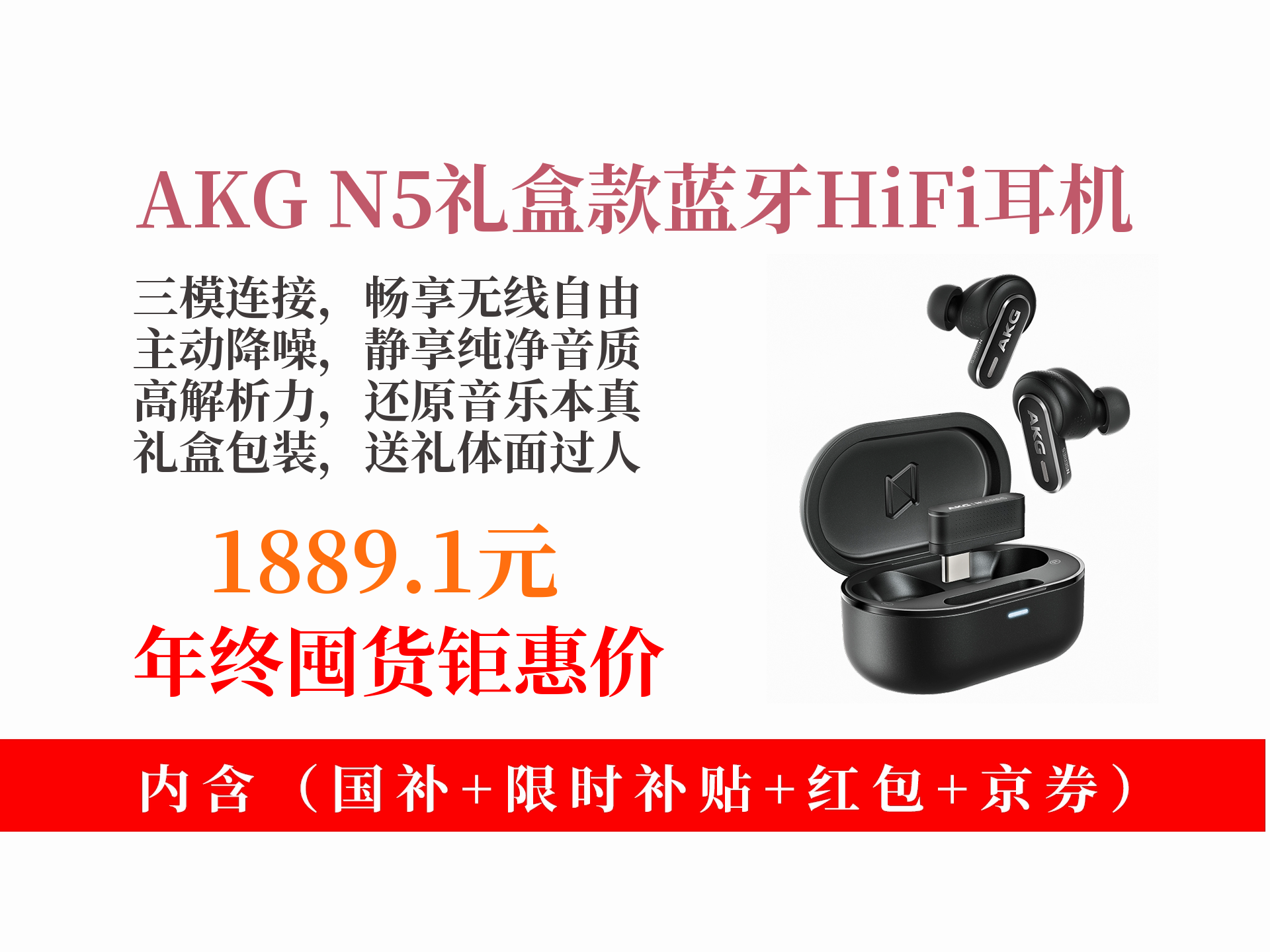 n1l53是什么等级